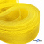 Регилиновая лента, шир.30мм, (уп.22+/-0,5м), цв. 11- желтый - купить в Казани. Цена: 183.75 руб.