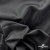 Ткань подкладочная жаккард XD-P1431, 62 (+/-5) гр./м2, 100% п/э, 148 см, цв. черный - купить в Казани. Цена 107.80 руб.