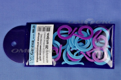 Кольцо маркировочное пластик МК-20, 20 мм для вязания (20 шт) - купить в Казани. Цена: 88.80 руб.