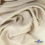 Ткань плательная Креп Рибера, 100% полиэстер,120 гр/м2, шир. 150 см, цв. Беж - купить в Казани. Цена 142.30 руб.