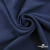 Ткань плательная Креп Рибера, 100% полиэстер,120 гр/м2, шир. 150 см, цв. Т.синий - купить в Казани. Цена 142.30 руб.