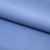 Костюмная ткань "Элис" 17-4139, 200 гр/м2, шир.150см, цвет голубой - купить в Казани. Цена 303.10 руб.