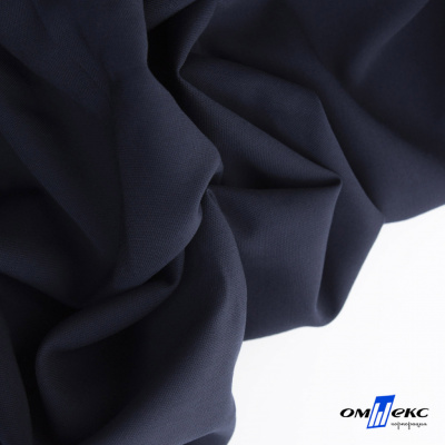 Ткань костюмная "Фабио" 80% P, 16% R, 4% S, 245 г/м2, шир.150 см, цв-темно синий #2 - купить в Казани. Цена 520.68 руб.