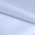 Ткань подкладочная 14-4112, антист., 50 гр/м2, шир.150см, цвет голубой - купить в Казани. Цена 62.84 руб.