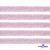 Лента парча 3341, шир. 15 мм/уп. 33+/-0,5 м, цвет розовый-серебро - купить в Казани. Цена: 82.70 руб.