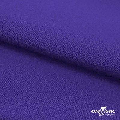 Ткань костюмная габардин "Белый Лебедь" 12184, 183 гр/м2, шир.150см, цвет фиолетовый - купить в Казани. Цена 202.61 руб.