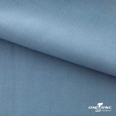 Ткань костюмная Зара, 92%P 8%S, Gray blue/Cеро-голубой, 200 г/м2, шир.150 см - купить в Казани. Цена 325.28 руб.