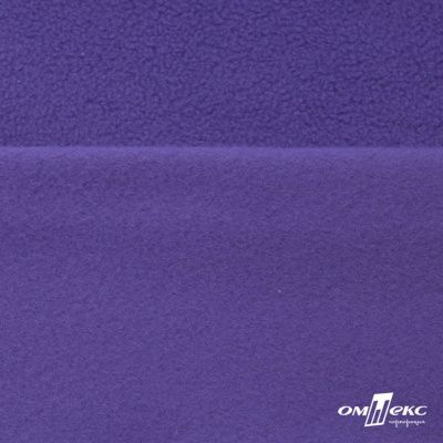 Флис DTY 18-3737, 240 г/м2, шир. 150 см, цвет фиолетовый - купить в Казани. Цена 640.46 руб.