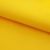 Оксфорд (Oxford) 210D 14-0760, PU/WR, 80 гр/м2, шир.150см, цвет жёлтый - купить в Казани. Цена 98.96 руб.
