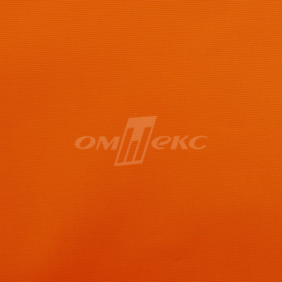 Оксфорд (Oxford) 240D 17-1350, PU/WR, 115 гр/м2, шир.150см, цвет люм/оранжевый - купить в Казани. Цена 163.42 руб.