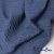 Ткань костюмная "Джинс", 345 г/м2, 100% хлопок, шир. 155 см, Цв. 2/ Dark  blue - купить в Казани. Цена 686 руб.