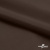 Поли понж Дюспо (Крокс) 19-1016, PU/WR/Milky, 80 гр/м2, шир.150см, цвет шоколад - купить в Казани. Цена 145.19 руб.