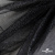 Сетка Фатин Глитер, 18 (+/-5) гр/м2, шир.155 см, цвет черный - купить в Казани. Цена 157.78 руб.