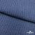 Ткань костюмная "Джинс", 345 г/м2, 100% хлопок, шир. 155 см, Цв. 2/ Dark  blue - купить в Казани. Цена 686 руб.