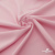 Плательная ткань "Невада" 14-1911, 120 гр/м2, шир.150 см, цвет розовый - купить в Казани. Цена 207.83 руб.