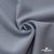 Ткань костюмная "Прато" 80% P, 16% R, 4% S, 230 г/м2, шир.150 см, цв-голубой #32 - купить в Казани. Цена 470.17 руб.