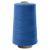 Швейные нитки (армированные) 28S/2, нам. 2 500 м, цвет 316 - купить в Казани. Цена: 148.95 руб.