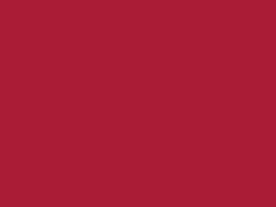 Даймонд Рипстоп 240Т красный #51 83г/м2 WR,PU, шир.150см - купить в Казани. Цена 131.70 руб.