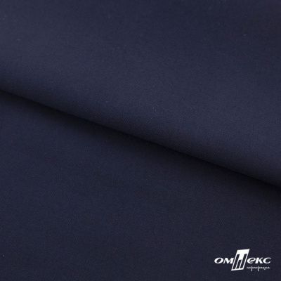 Ткань костюмная "Остин" 80% P, 20% R, 230 (+/-10) г/м2, шир.145 (+/-2) см, цв 1 - Темно синий - купить в Казани. Цена 380.25 руб.