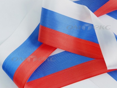 Лента "Российский флаг" с2744, шир. 8 мм (50 м) - купить в Казани. Цена: 7.14 руб.
