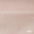 Флис DTY 13-1706, 240 г/м2, шир. 150 см, цвет нежно розовый - купить в Казани. Цена 640.46 руб.