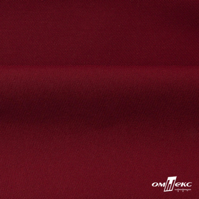 Ткань костюмная "Прато" 80% P, 16% R, 4% S, 230 г/м2, шир.150 см, цв-бордо #6 - купить в Казани. Цена 477.21 руб.