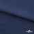 Ткань плательная Креп Рибера, 100% полиэстер,120 гр/м2, шир. 150 см, цв. Т.синий - купить в Казани. Цена 142.30 руб.