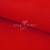 Креп стрейч Манго 18-1763, 200 гр/м2, шир.150см, цвет красный - купить в Казани. Цена 258.89 руб.