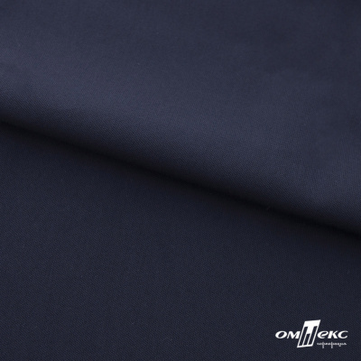 Ткань костюмная "Фабио" 80% P, 16% R, 4% S, 245 г/м2, шир.150 см, цв-темно синий #2 - купить в Казани. Цена 520.68 руб.