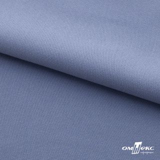 Ткань костюмная Фабио цв голубой 21 (1)