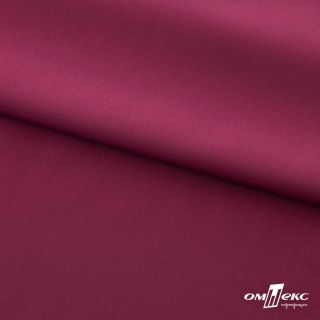 Плательная ткань Невада 19-2030, 120 грм2, шир.150 см, цвет бордо (1)