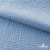 Ткань Муслин, 100% хлопок, 125 гр/м2, шир. 135 см (16-4120) цв.св.джинс - купить в Казани. Цена 388.08 руб.