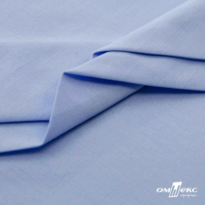 Ткань сорочечная стрейч 14-4121, 115 гр/м2, шир.150см, цвет голубой - купить в Казани. Цена 349.56 руб.