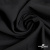 Ткань костюмная "Марко" 80% P, 16% R, 4% S, 220 г/м2, шир.150 см, цв-черный 1 - купить в Казани. Цена 522.96 руб.