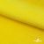 Флис DTY 14-0760, 240 г/м2, шир. 150 см, цвет яркий желтый - купить в Казани. Цена 640.46 руб.