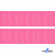 Репсовая лента 011, шир. 25 мм/уп. 50+/-1 м, цвет розовый - купить в Казани. Цена: 298.75 руб.