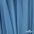 Бифлекс "ОмТекс", 230г/м2, 150см, цв.-голубой (15-4323) (2,9 м/кг), блестящий  - купить в Казани. Цена 1 646.73 руб.