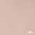 Ткань подкладочная Таффета, 12-1206, 53 г/м2, антистатик, шир.150 см, розовая пудра - купить в Казани. Цена 57.16 руб.