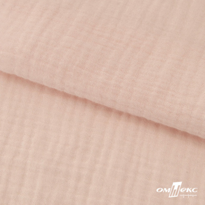 Ткань Муслин, 100% хлопок, 125 гр/м2, шир. 140 см #201 цв.(37)-нежно розовый - купить в Казани. Цена 464.97 руб.