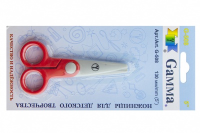 Ножницы G-508 детские 130 мм - купить в Казани. Цена: 118.32 руб.