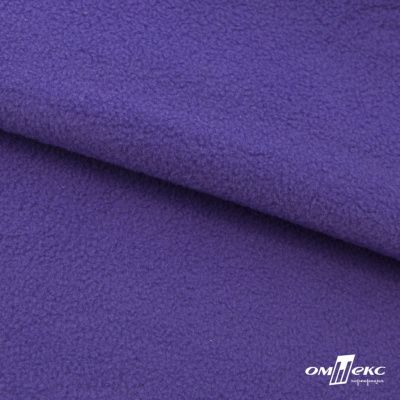 Флис DTY 18-3737, 240 г/м2, шир. 150 см, цвет фиолетовый - купить в Казани. Цена 640.46 руб.