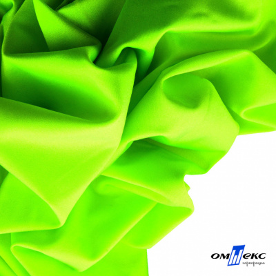 Бифлекс "ОмТекс", 200 гр/м2, шир. 150 см, цвет зелёный неон, (3,23 м/кг), блестящий - купить в Казани. Цена 1 672.04 руб.