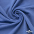 Джерси Понте-де-Рома, 95% / 5%, 150 см, 290гм2, цв. серо-голубой - купить в Казани. Цена 698.31 руб.