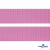 Розовый- цв.513-Текстильная лента-стропа 550 гр/м2 ,100% пэ шир.30 мм (боб.50+/-1 м) - купить в Казани. Цена: 475.36 руб.