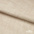 Ткань костюмная "Моник", 80% P, 16% R, 4% S, 250 г/м2, шир.150 см, цв-бежевый - купить в Казани. Цена 604.45 руб.