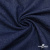 Ткань костюмная "Джинс", 315 г/м2, 100% хлопок, шир. 150 см,   Цвет 4 - купить в Казани. Цена 588 руб.