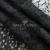 Кружевное полотно #4007, 145 гр/м2, шир.150см, цвет чёрный - купить в Казани. Цена 347.66 руб.
