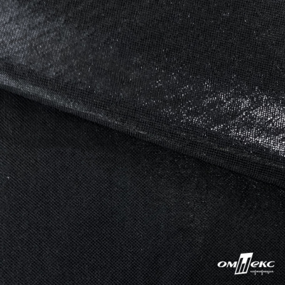 Трикотажное полотно голограмма, шир.140 см, #602 -чёрный/чёрный - купить в Казани. Цена 385.88 руб.