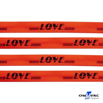 Тесьма отделочная (киперная) 10 мм, 100% хлопок, "LOVE" (45 м) цв.121-19 -оранжевый - купить в Казани. Цена: 797.46 руб.