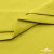 Ткань сорочечная стрейч 14-0852, 115 гр/м2, шир.150см, цвет жёлтый - купить в Казани. Цена 285.04 руб.